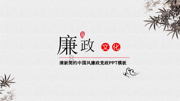 文旅局创新营销积蓄热度 陕西、北京、河南名列前茅