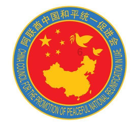 2024年南昌市“红十字博爱送万家”活动启动