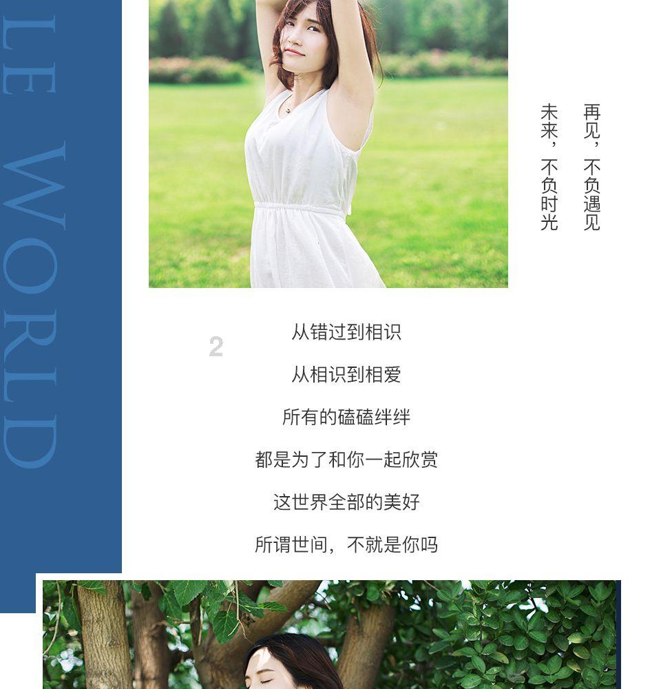 喝水会发胖吗